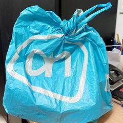 Plastpose Albert Heijn, som rapportert av Qbuzz GD Groningen Peizerweg ved bruk av iLost