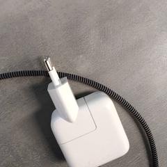 Adapter, as reported by Arriva Friesland / Groningen using iLost