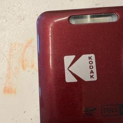 Kamera, gemeldet von Best Kept Secret 2026 über iLost