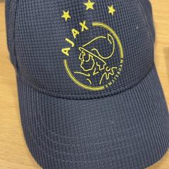 Casquette, a été signalé par Pathé Amsterdam Noord utilisant iLost