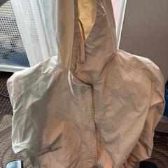 İLost kullanarak Haven Hotel Rotterdam tarafından bildirildiği gibi Jas Beige jas