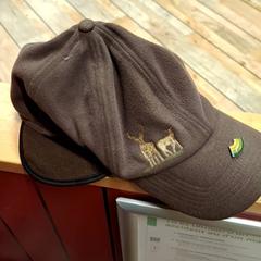 Gorra masculina, segundo informou IKEA Caen Fleury-sur-Orne usando iLost