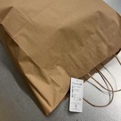 Bag, as reported by IKEA Utrecht using iLost