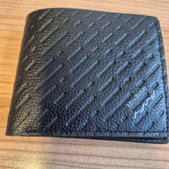 Wallet Potapov, as reported by Connexxion Zeeland using iLost