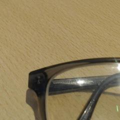 Glasses, as reported by Walibi Holland using iLost