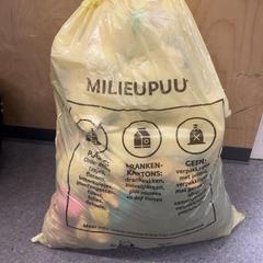 Väska, rapporterat av IKEA Groningen med iLost