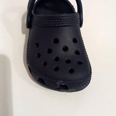 Kinderschoen, iLost를 사용하여 allGo Almere에 보고됨