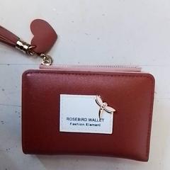 İLost kullanarak Hermes Eindhoven tarafından bildirildiği gibi Cüzdan