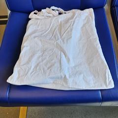 Bag containing an item, gerapporteerd met iLost