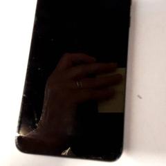 Telefon, amint azt Qbuzz ZHN az iLost segítségével jelentette.