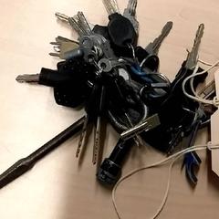 열쇠, iLost를 사용하여 RET에 보고됨