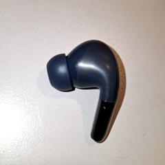 Tappo per le orecchie, come riportato da Qbuzz DMG utilizzando iLost