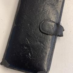 Mobilný telefón, ako bolo nahlásené HTM pomocou iLost