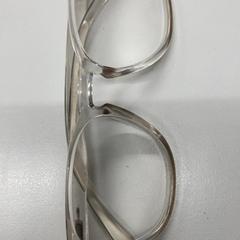 Okulary, zgłoszono przez Pathé Eindhoven przy użyciu iLost