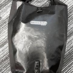 Rugtas zwart, iLost를 사용하여 Arriva Vechtdallijnen에 보고됨