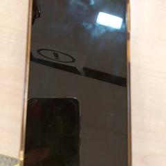 Telefoon telephone, zoals gemeld door IKEA Tours met iLost