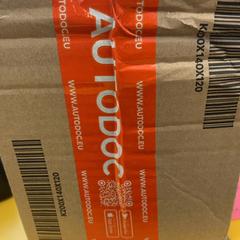 패키지, iLost를 사용하여 UMC Utrecht에 보고됨