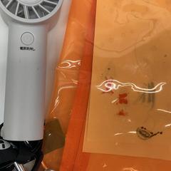 ハンディファン, segons ha informat IKEA新三郷 mitjançant iLost