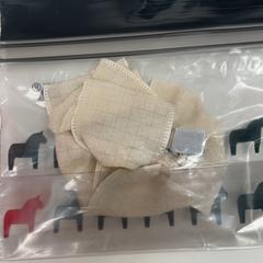 엑세서리, iLost를 사용하여 IKEA新三郷에 보고됨