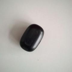 Oortjeshoes, zoals gemeld door Twisto met iLost