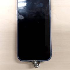 스마트 폰 Apple Wit, iLost를 사용하여 Regio Oost-Vlaanderen에 보고됨