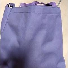 Taška Paars, ako bolo nahlásené IKEA Zwolle pomocou iLost