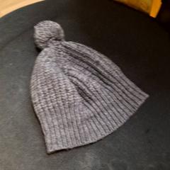 Babyhatt, som rapportert av IKEA Villiers-sur-Marne ved bruk av iLost