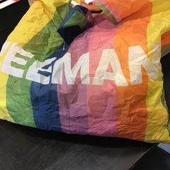 Plastikowa torba, zgłoszono przez Qbuzz U-OV przy użyciu iLost