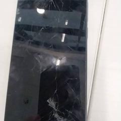 Telefon scherm gebroken Redmi, jak nahlášeno Arriva Limburg Zuid pomocí iLost