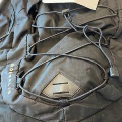 Sack, gemeldet von GVB über iLost