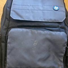 Sack, gemeldet von GVB über iLost