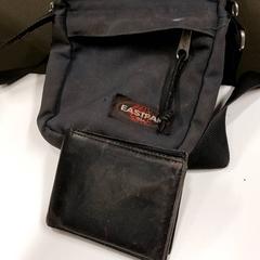 Lommebok, som rapportert av Gemeente Hilversum ved bruk av iLost