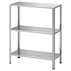 IKEA produkt, som rapportert av IKEA Tokyo-Bay ved bruk av iLost