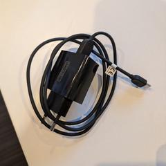 Ładowarka, zgłoszono przez Inntel Hotels Utrecht Centre przy użyciu iLost