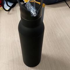 Bouteille à boire, a été signalé par Regio Limburg - Leuven utilisant iLost