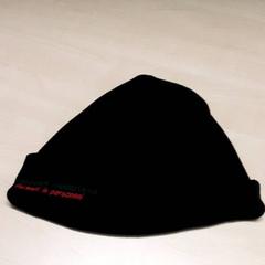 Keps, rapporterat av Arriva Oost-Brabant med iLost