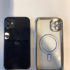 Mobiltelefon iPhone julian, duitsland, gemeldet von Gemeente Amsterdam über iLost