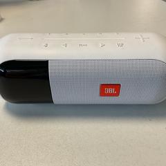 Bluetooth hangszóró JBL, amint azt Breng Arnhem az iLost segítségével jelentette.