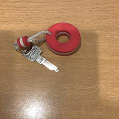 Clé, a été signalé par Gemeente Amsterdam utilisant iLost