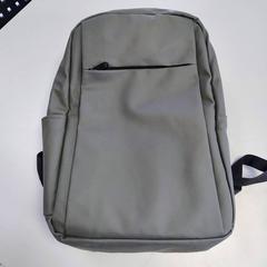 Mochila - Grijs Abulatifa, ha sido reportado por Centraal magazijn con iLost