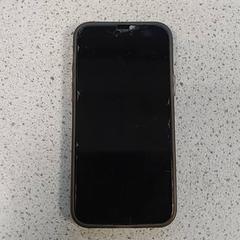 İLost kullanarak Regio Limburg - Leuven tarafından bildirildiği gibi Akıllı telefon Appe