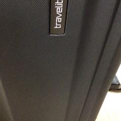 Koffer Grey, gemeldet von ibis Schiphol Amsterdam Airport über iLost