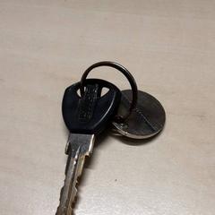 Chiave, come riportato da Arriva Oost-Brabant utilizzando iLost