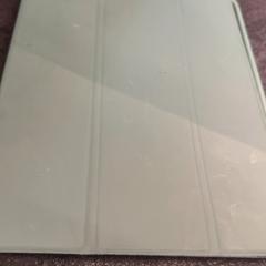 Ipad, jak nahlášeno Rotterdam The Hague Airport pomocí iLost