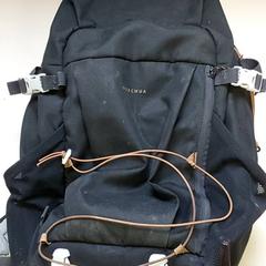 Hátizsák, amint azt Regio Antwerpen - Brussel az iLost segítségével jelentette.