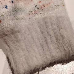 Gilet, a été signalé par De Efteling utilisant iLost