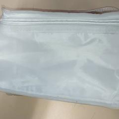 Taška - vrieszak, jak nahlášeno Centraal magazijn pomocí iLost