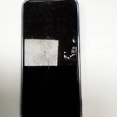 Telefon Samsung, rapporterat av ilévia med iLost