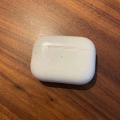 Funda para airpods airpods, segundo informou Gemeente Heemstede usando iLost