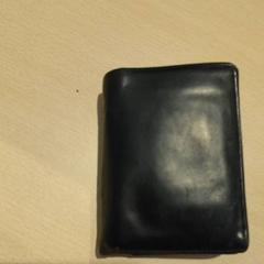 Wallet Robin, as reported by Walibi Holland using iLost